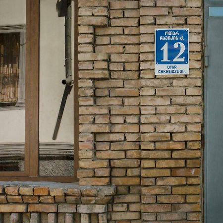 Brick Walls 哥里 外观 照片